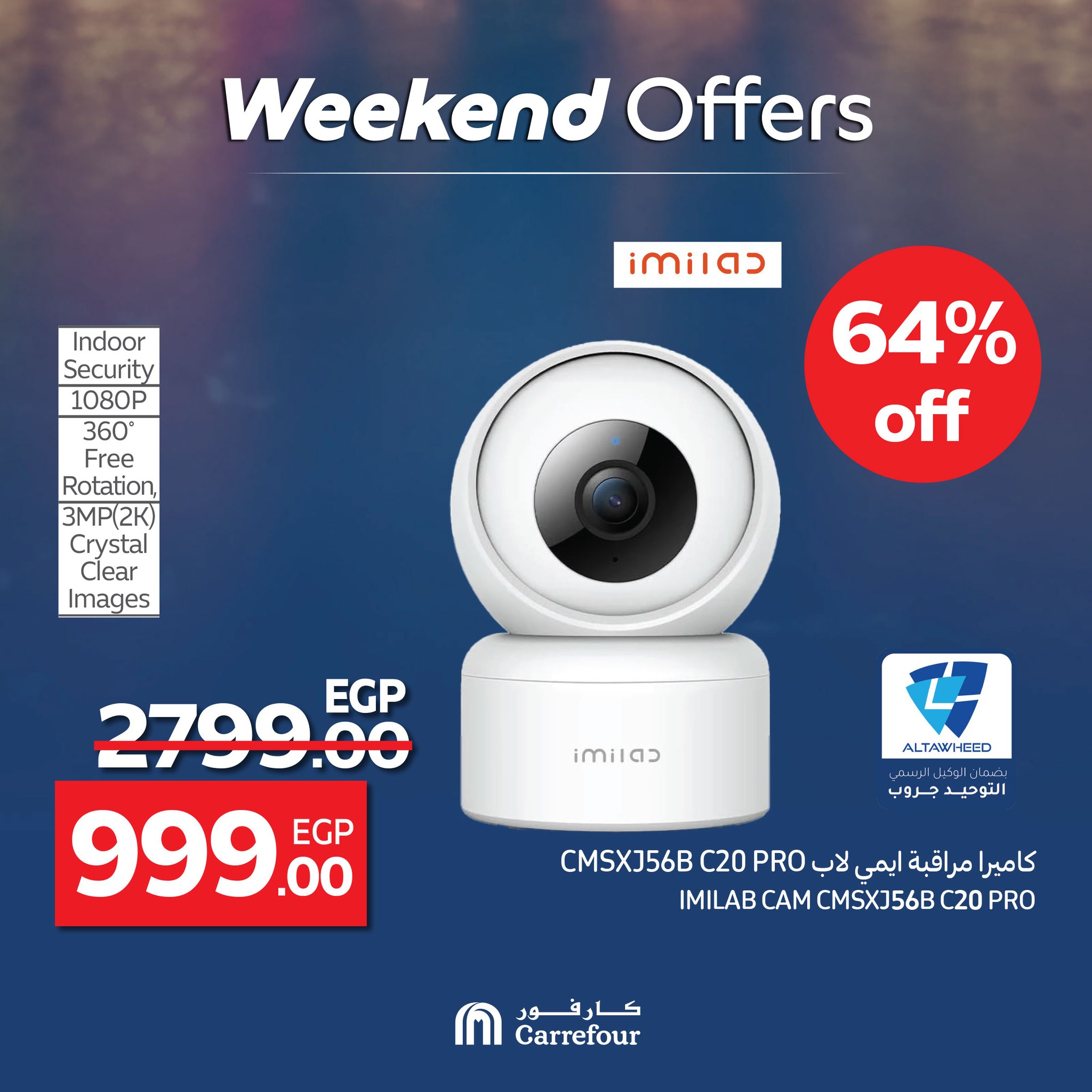 carrefour offers from 4jun to 8jun 2025 عروض كارفور من 4 يونيو حتى 8 يونيو 2025 صفحة رقم 19